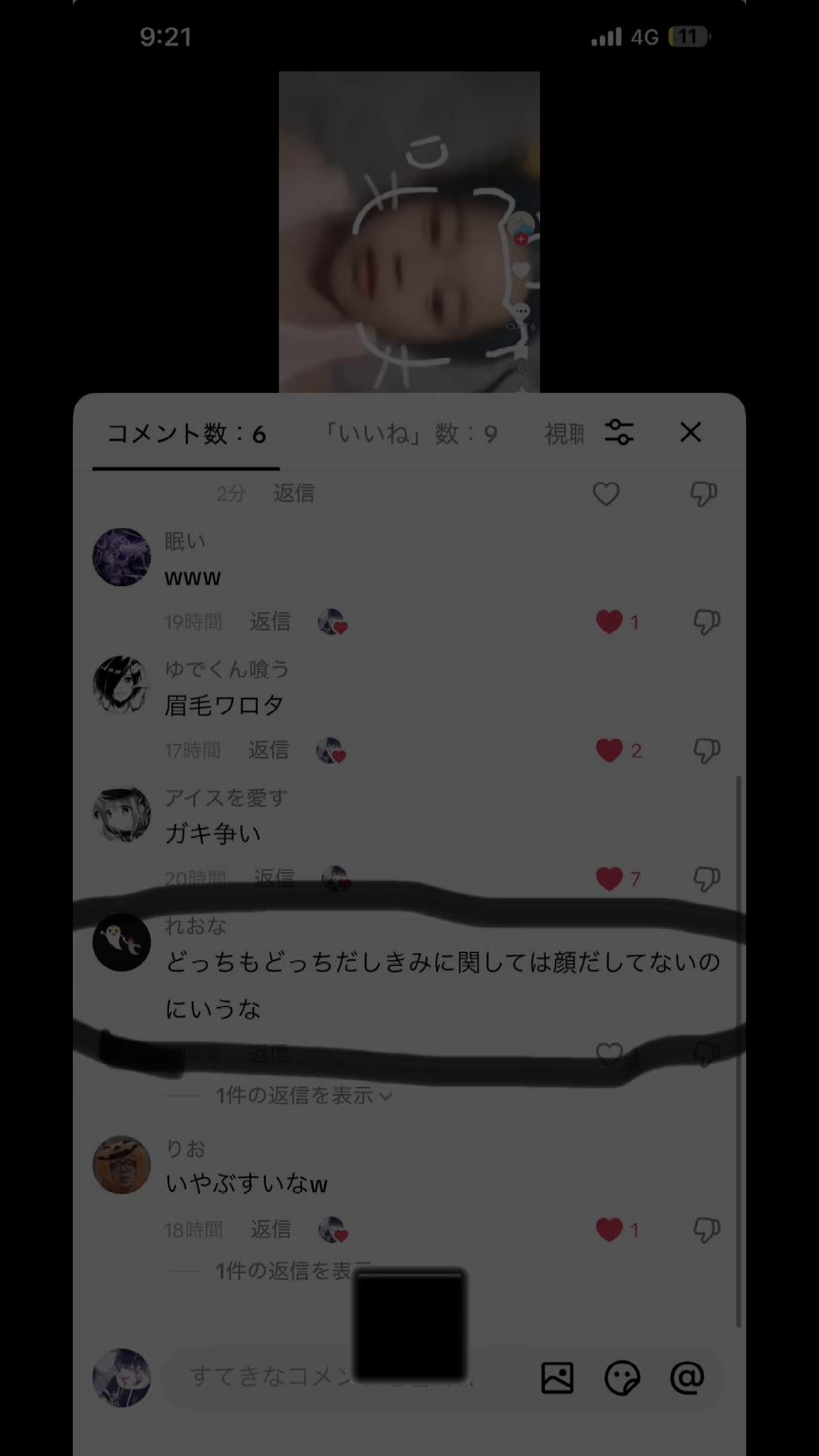 @✝︎˙˚ 𓆩 ✞ 𓆪 ˚˙✝︎