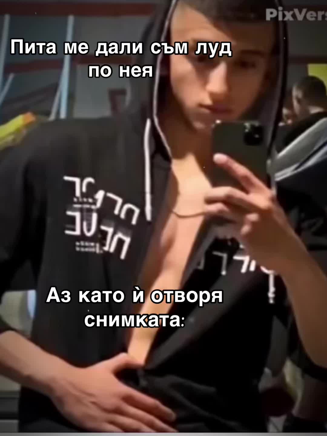 @Grishata🫢👋🏻