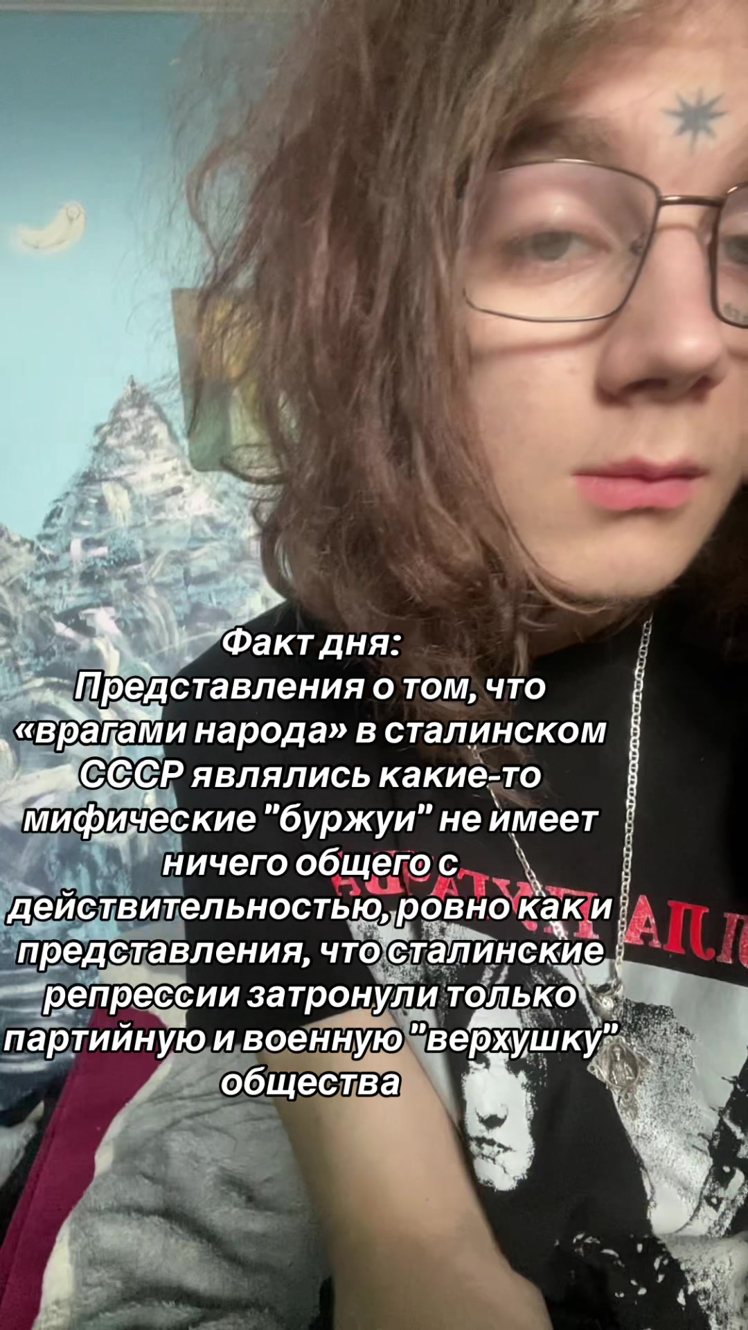 @hatredromanesku