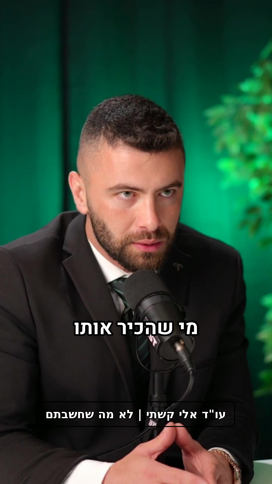 @Eli Kashty
