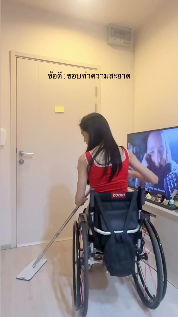 @Thisistikky