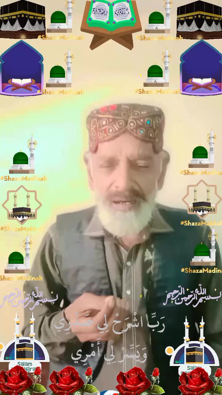 @JAFIR 080