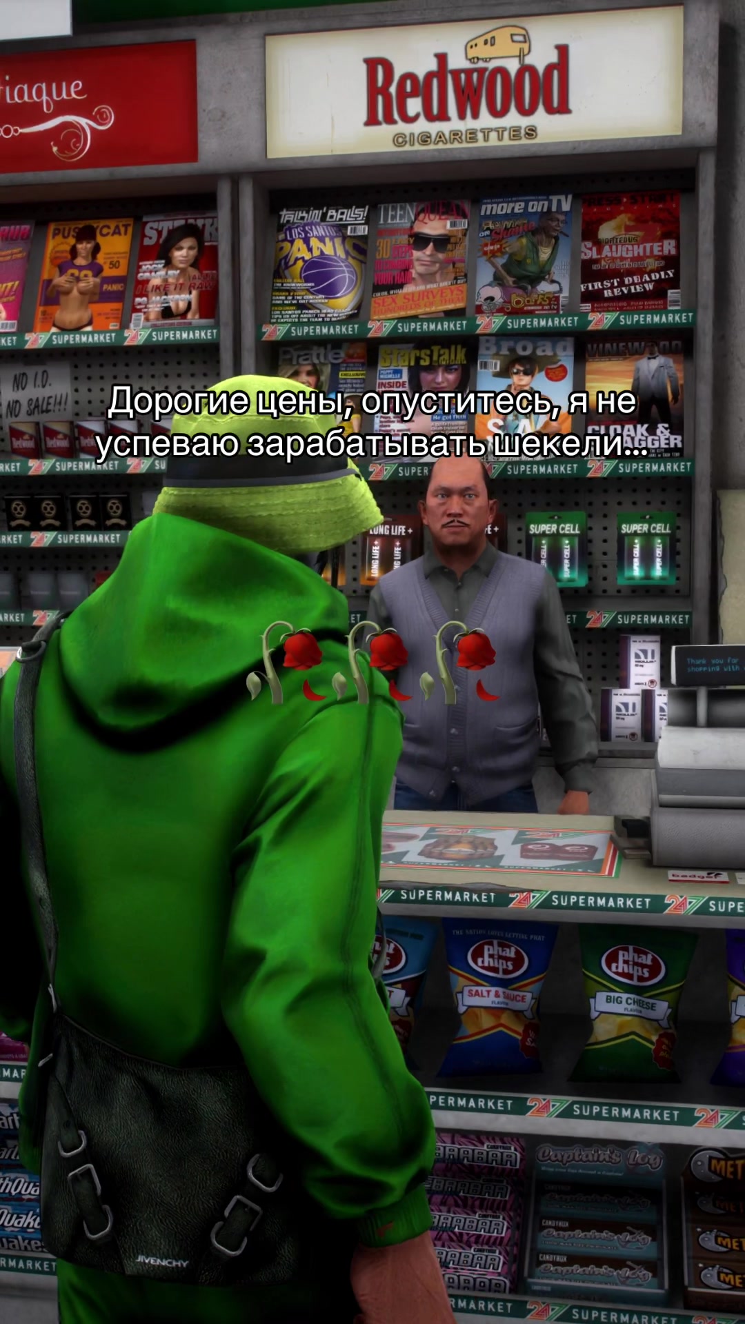@GTA5RP
