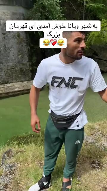 @𝕋𝔸𝕁𝕀𝕂 ༒ ℕ𝔼𝕎𝕊