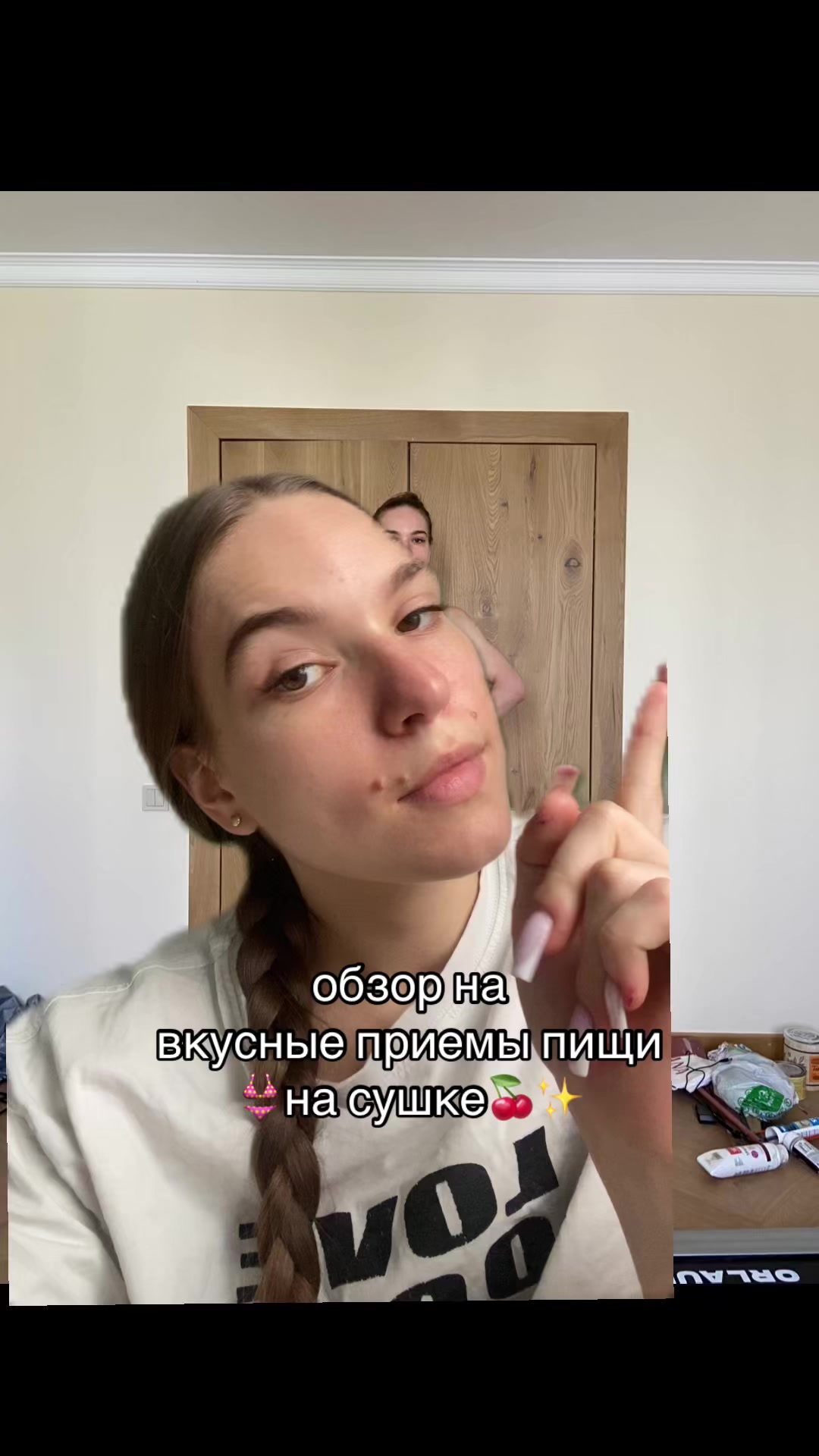 @стефа | фитнес тренер