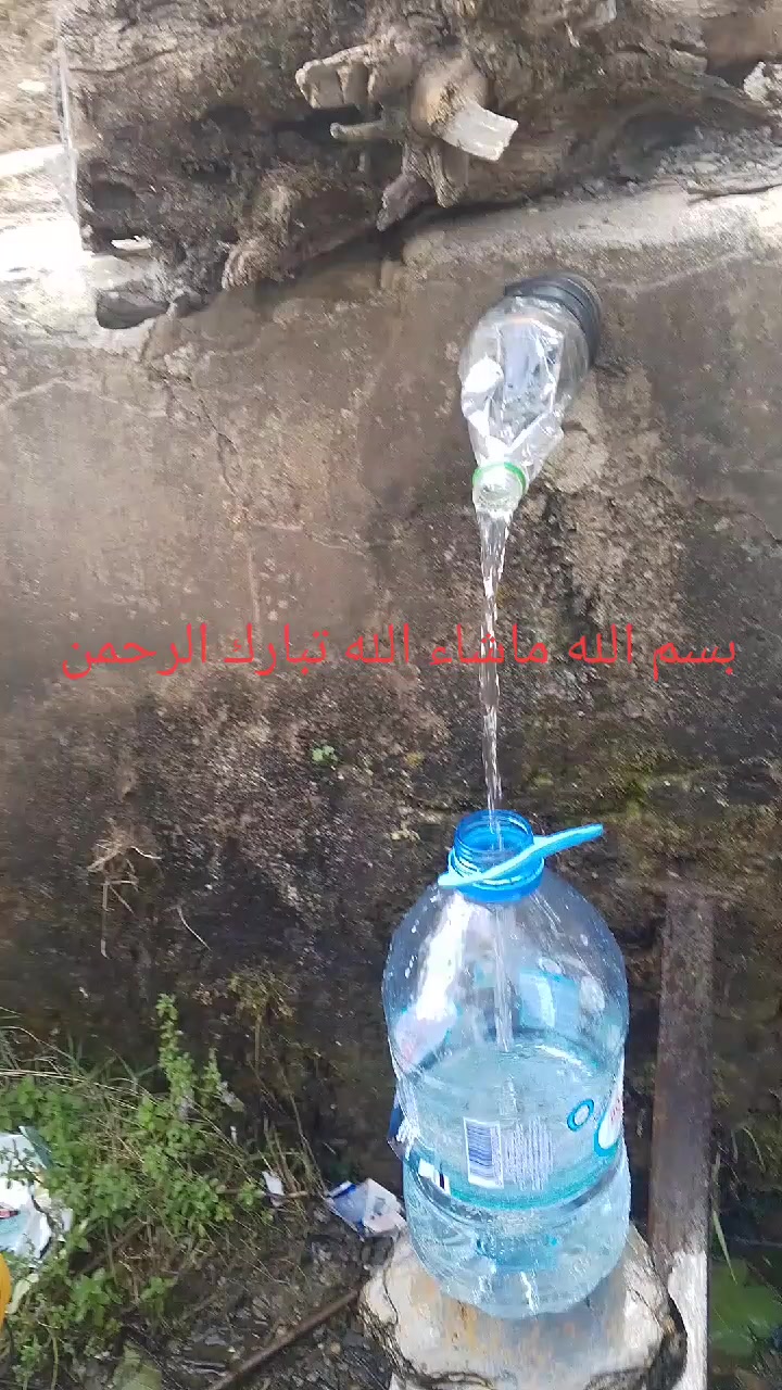 @قناة التوحيد