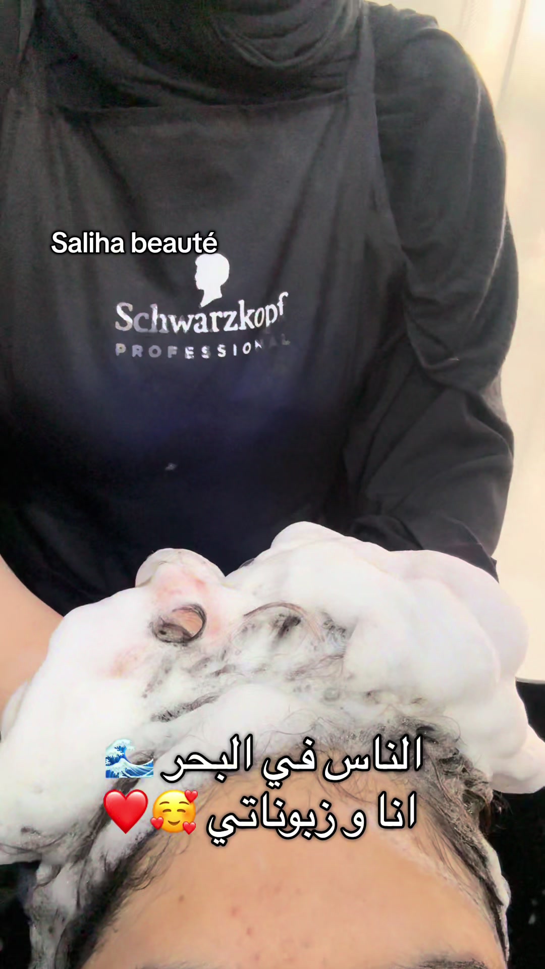 @Saliha-beaut&eacute;
