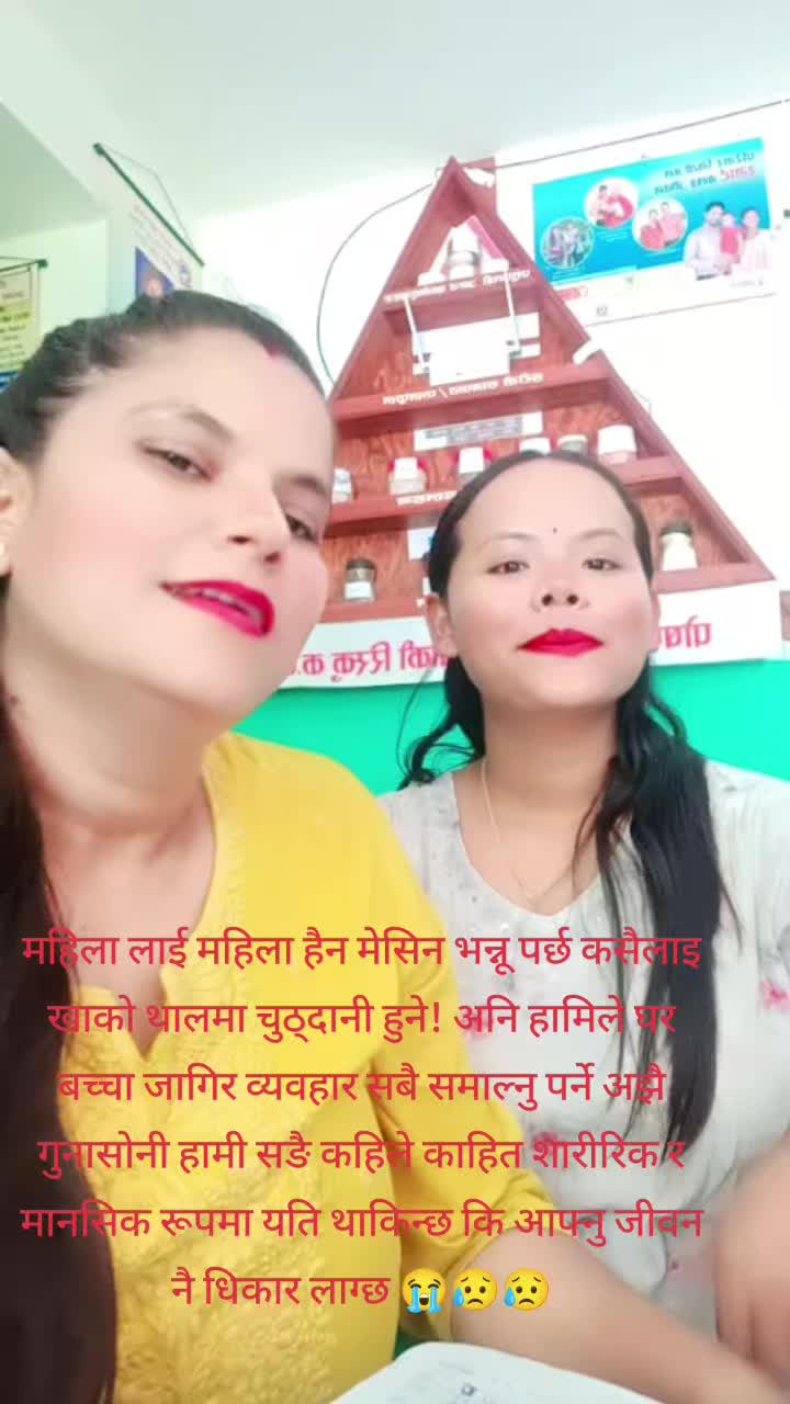 @ritadhungana35