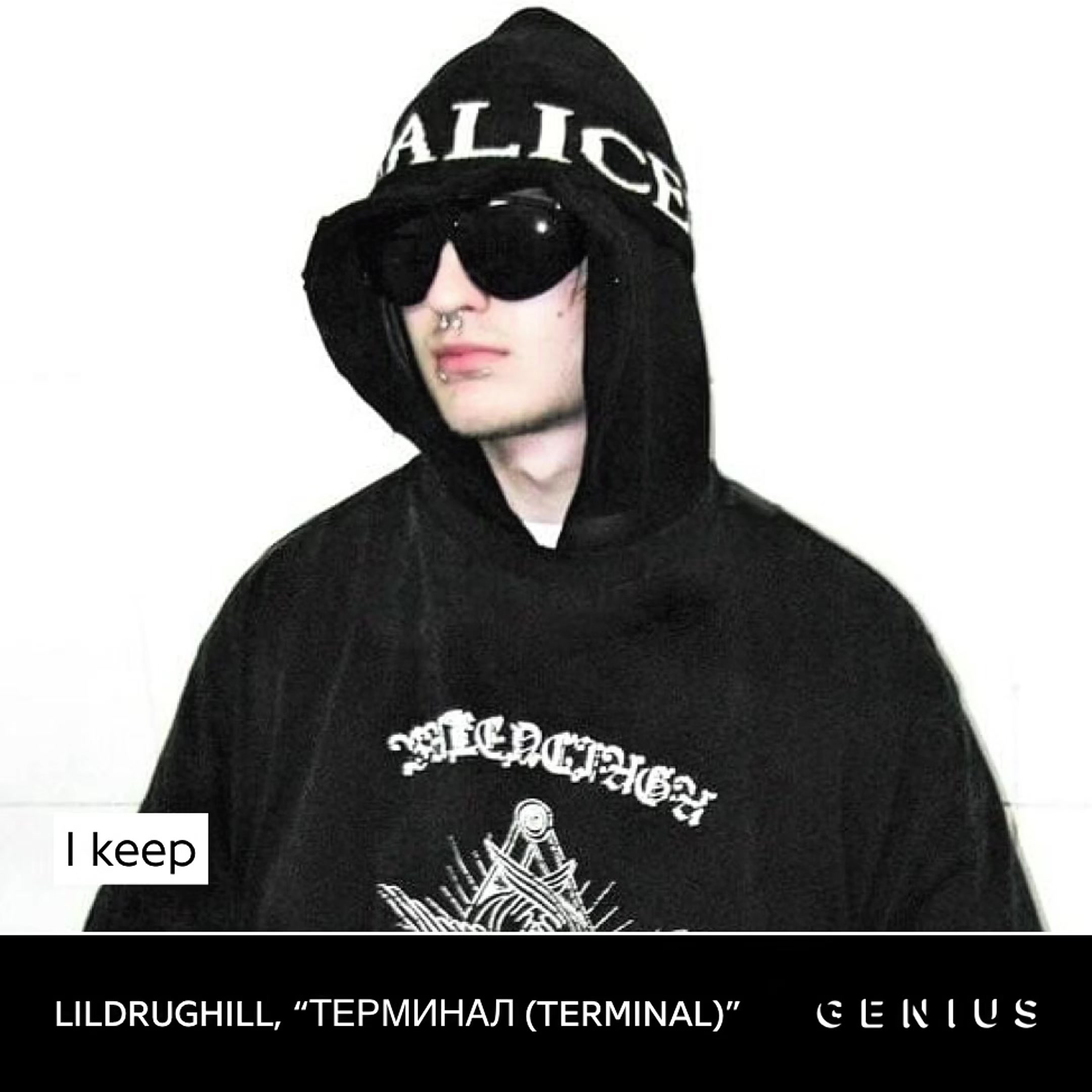 @raplyrics