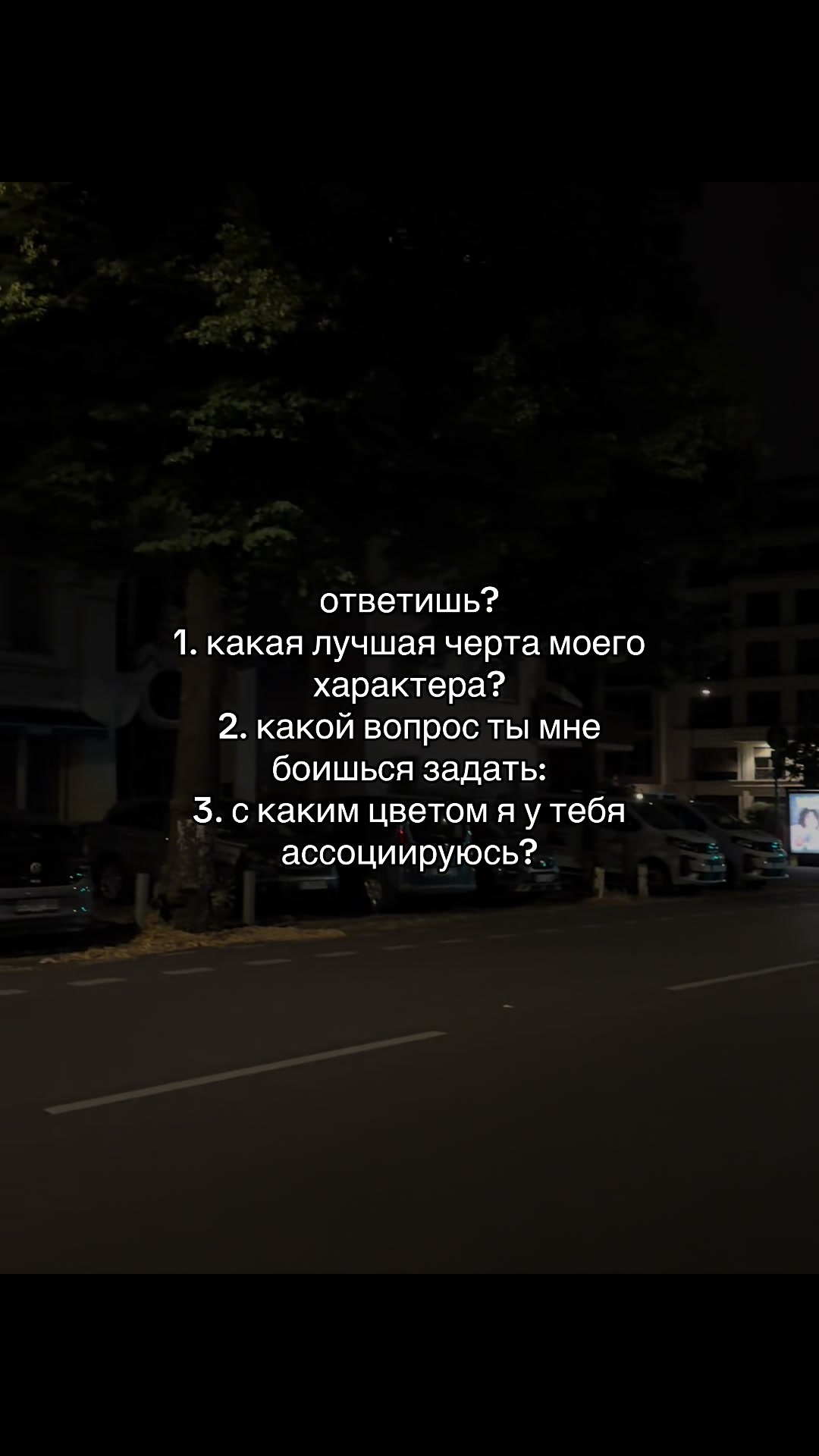 @мяу мяуууу
