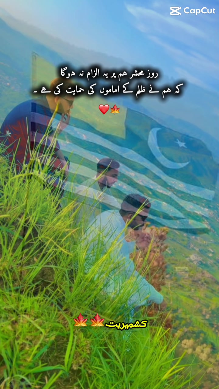 @Zaildar🍁Raja🍁Adnan🍁Kashmiri