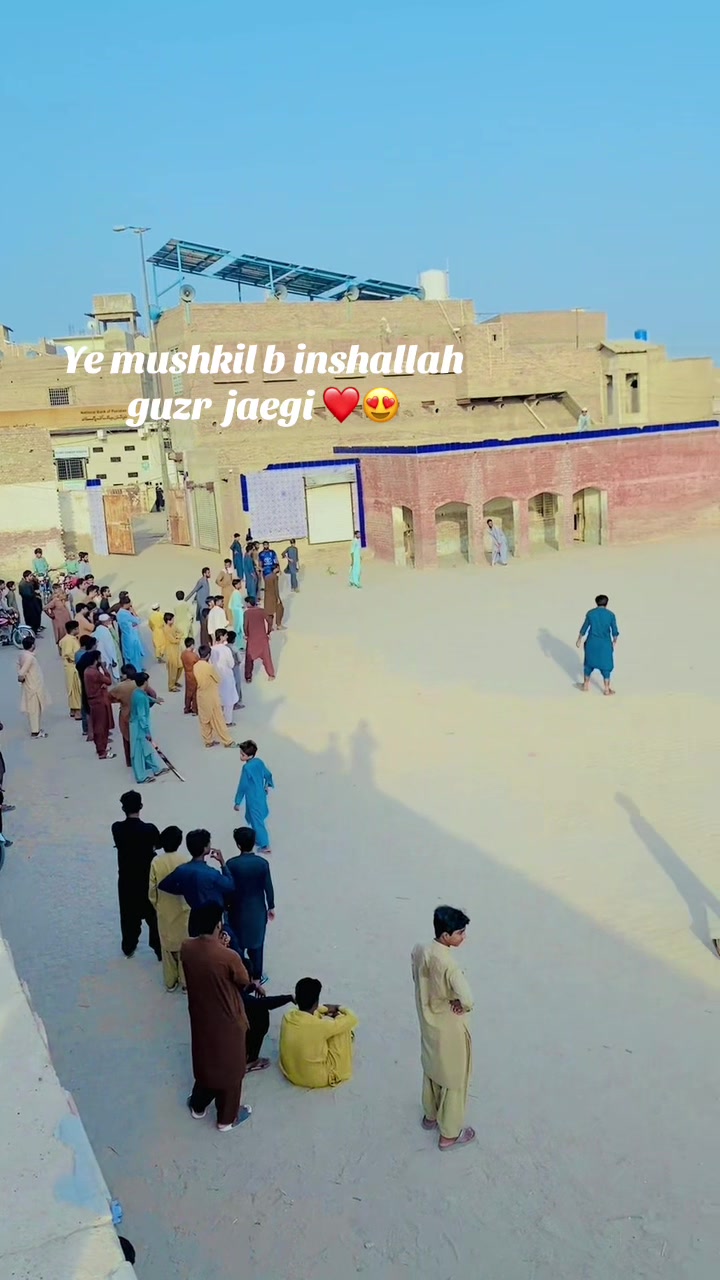 @❤️&zwj;🩹مین  اسکول 🥰