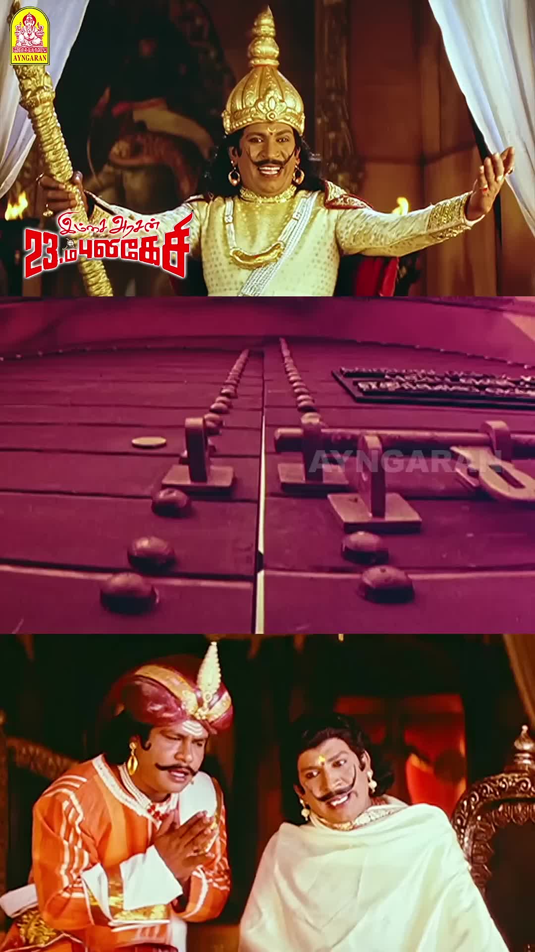 @ŠĂÑĴĂŸ