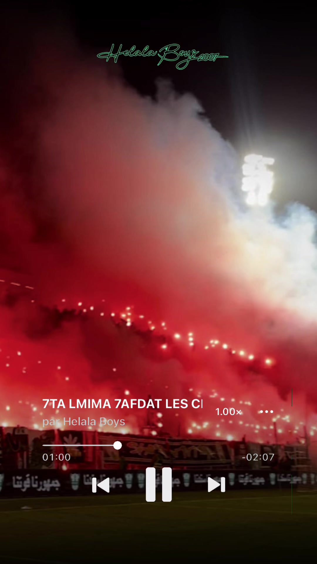 @ultras