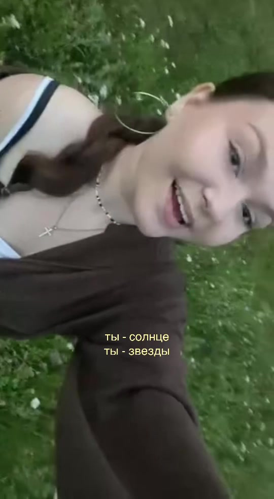 @тгк: люляя🐈⬛