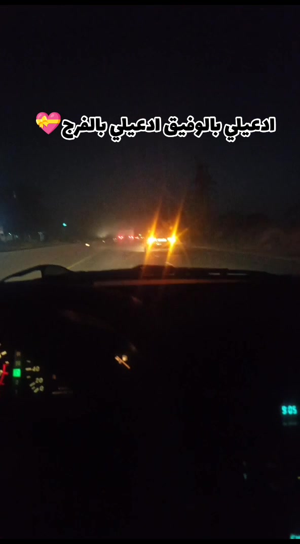 @مالك الجندي