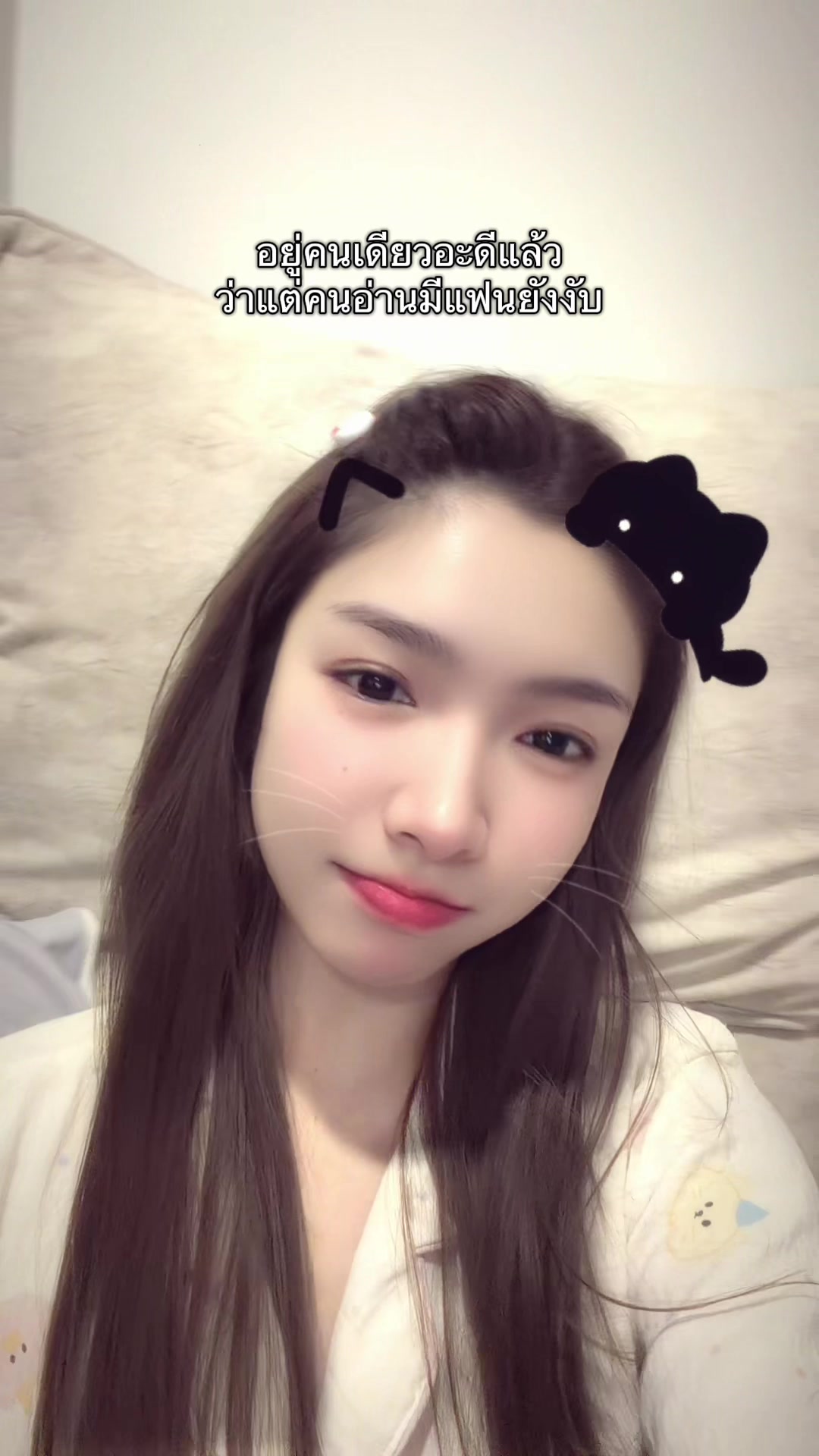 @🌈J’DA🐹 爱情 👑
