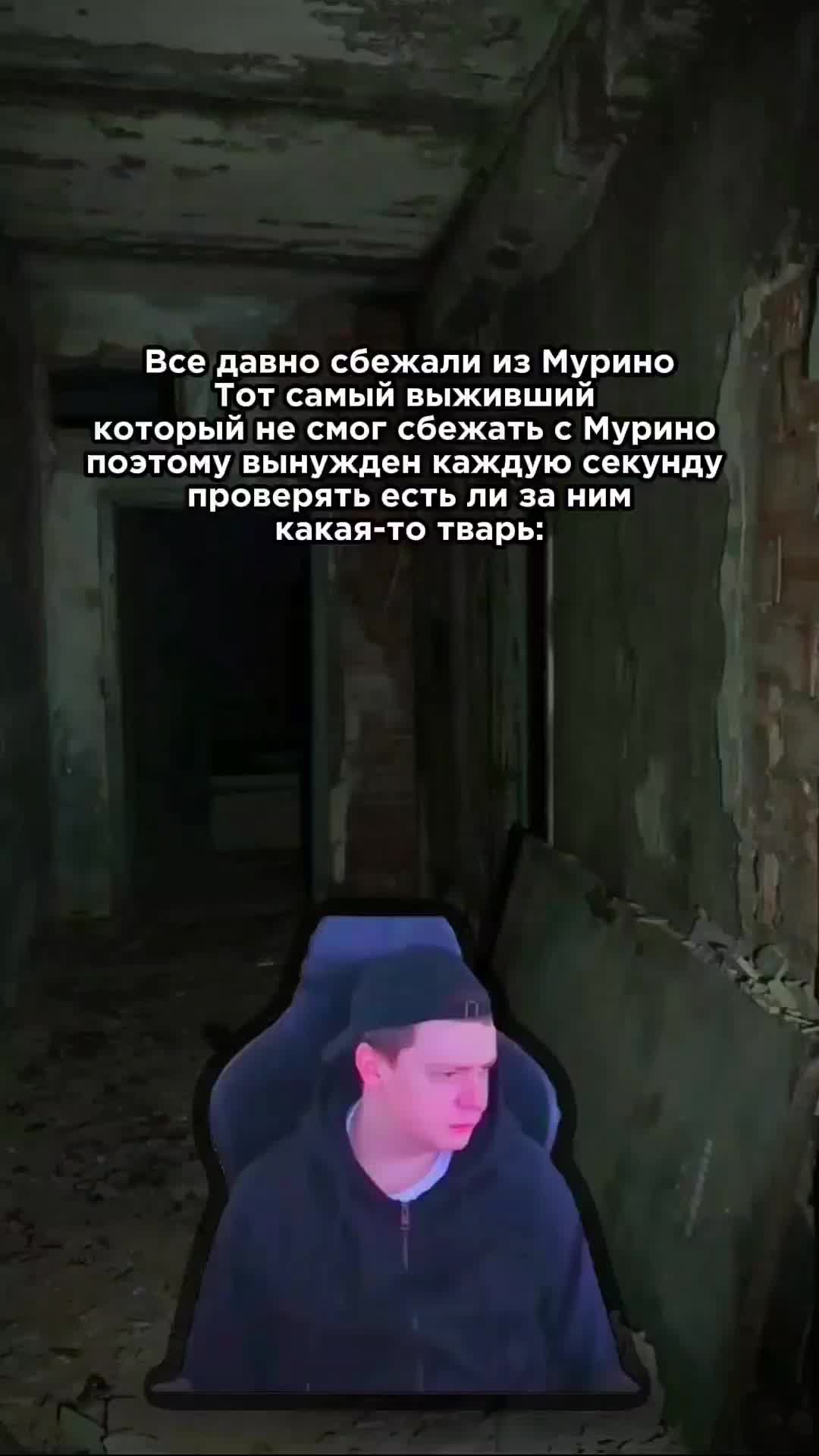 @MellMeme