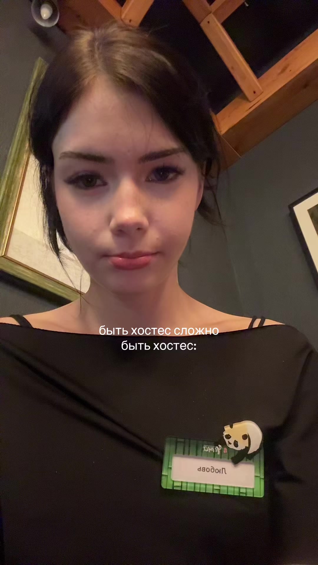 @skibidi сiгма 67 👅💎