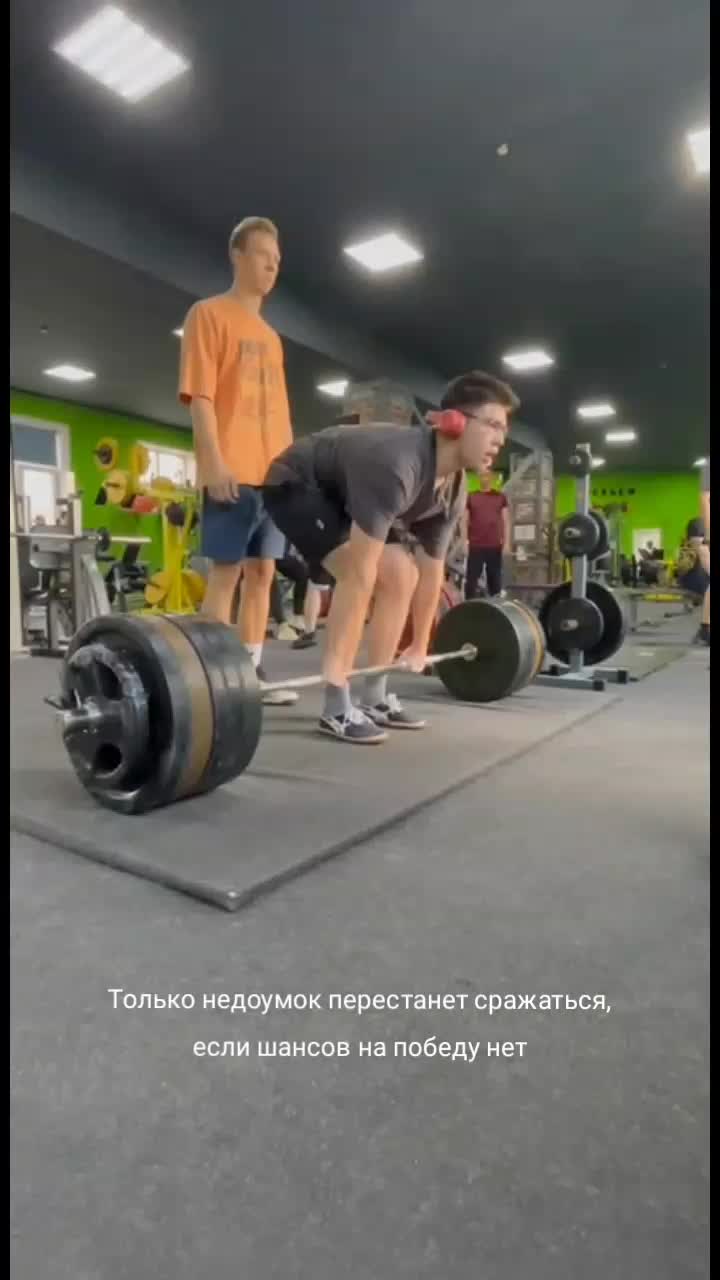 @source