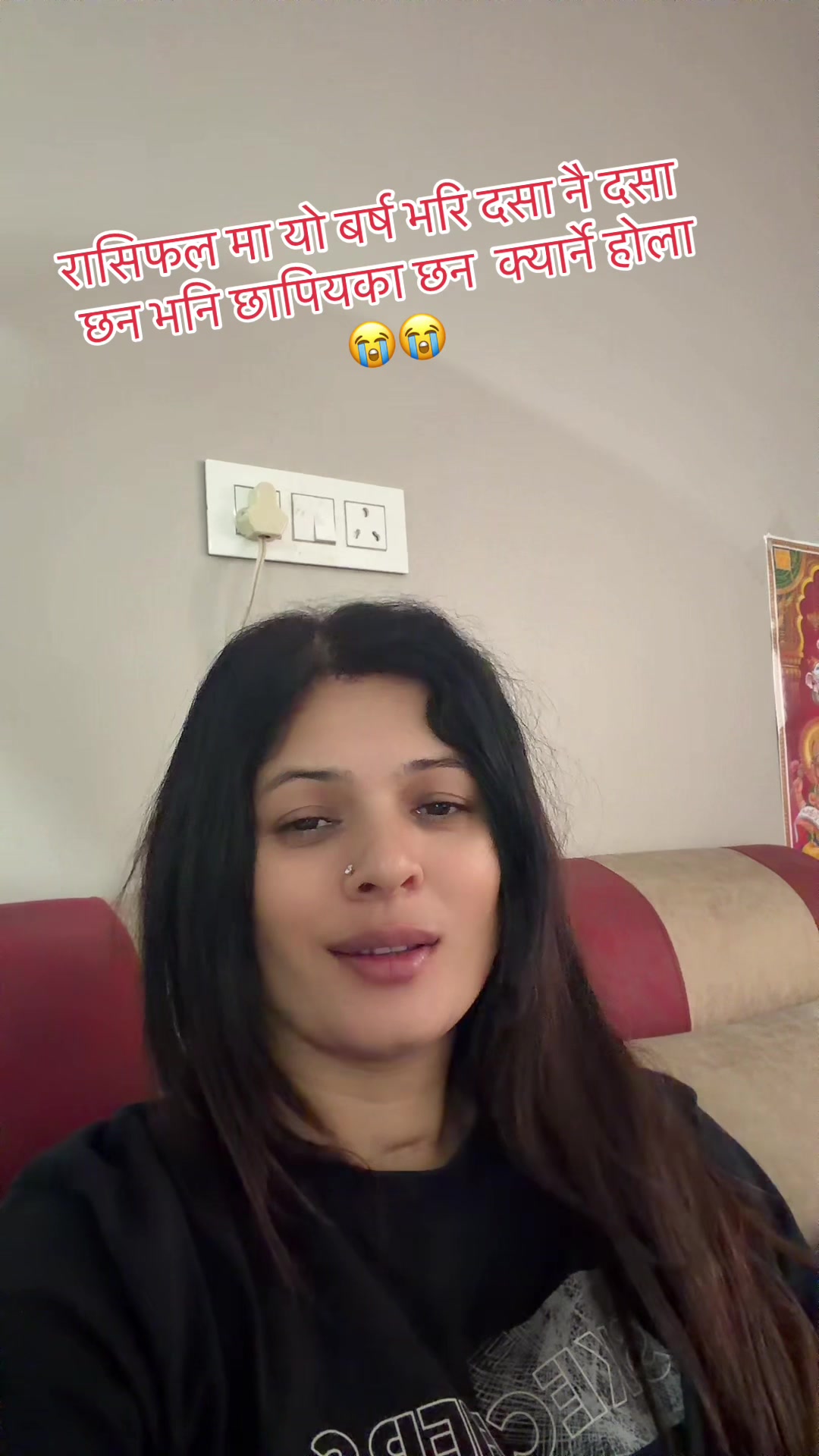 @AMBIKA धमला 🧿❤️