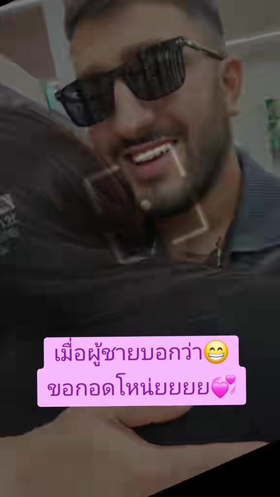 @🧿💗tuk🇹🇭🇹🇷mert🩷🧿