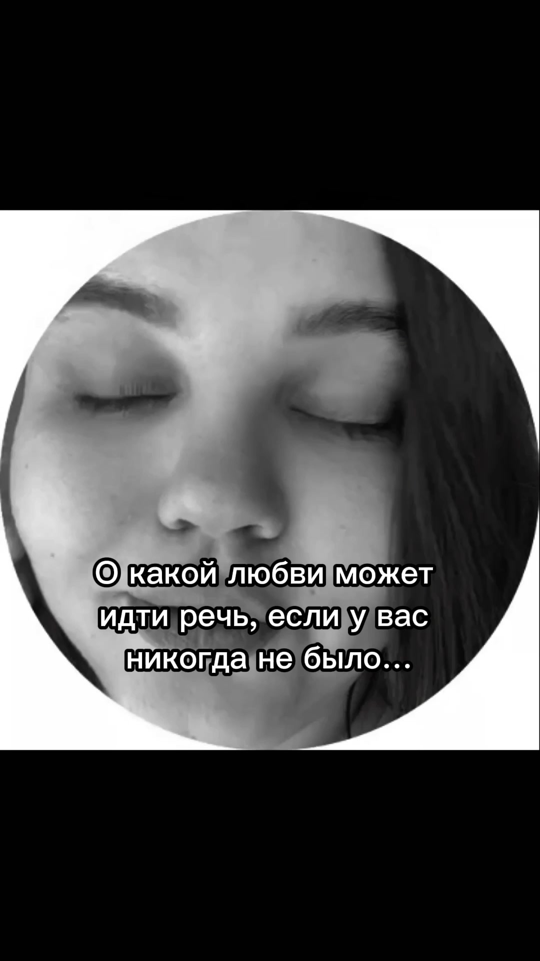 @Berger_Love