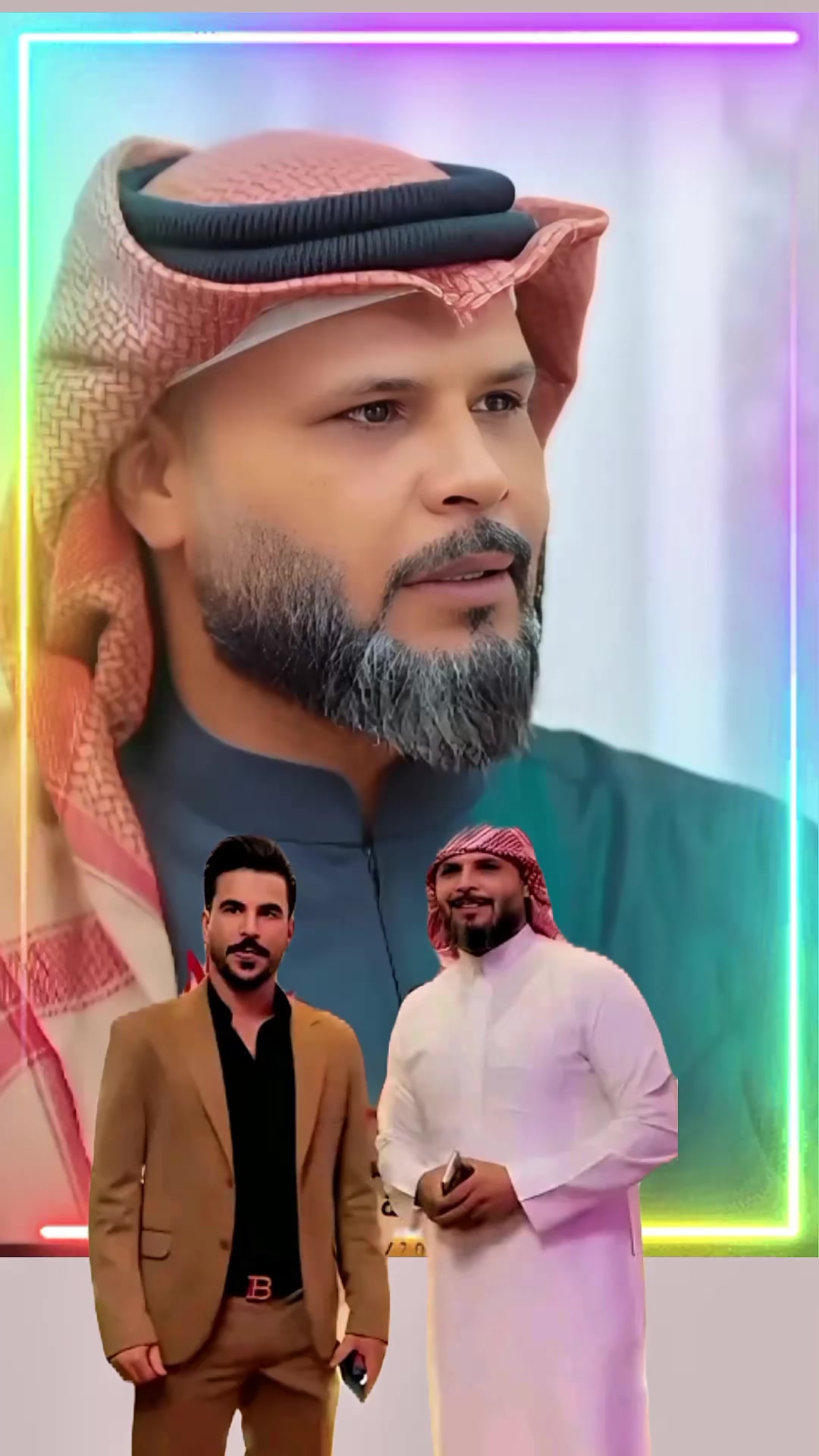 @عهد القيسي