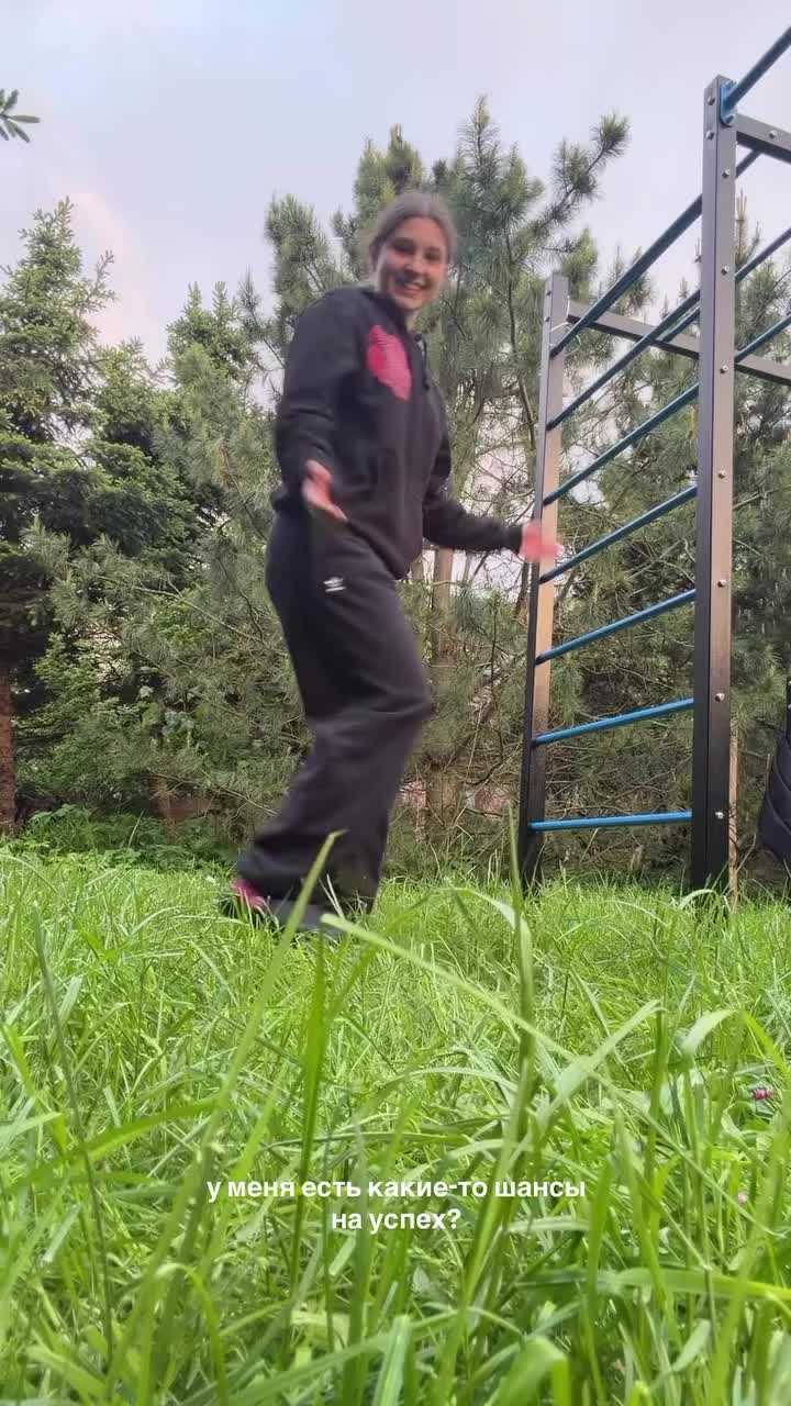 @Суперниндзя ❤&zwj;🩹