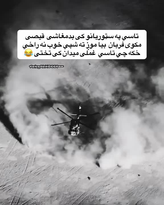 @𓆩•ډّ٘گّــᬼ✋🏿ــرو٘٘ألُِٔ.•𓆪