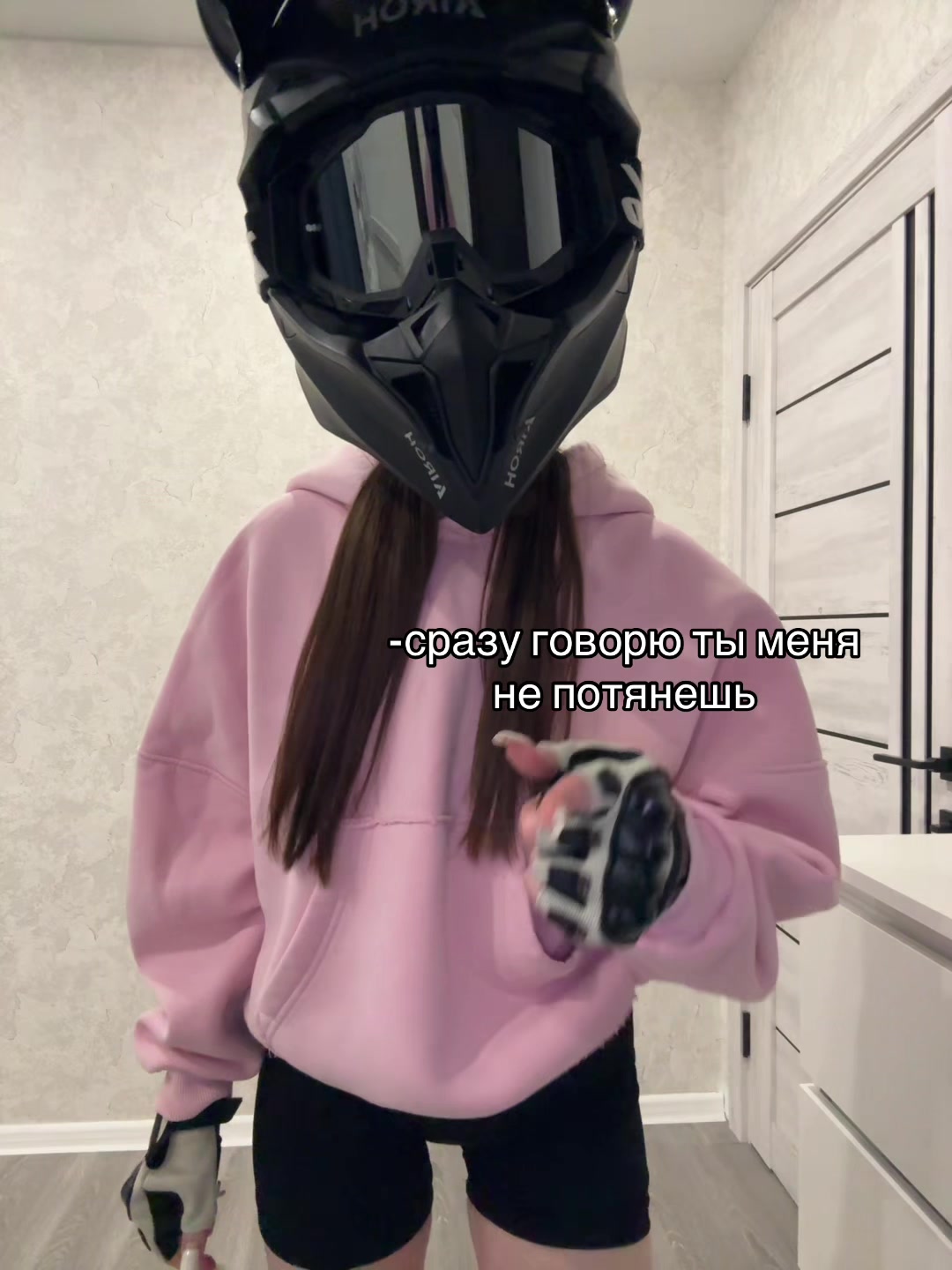 @ДУРОЧКА НА ЭНДУРИКЕ