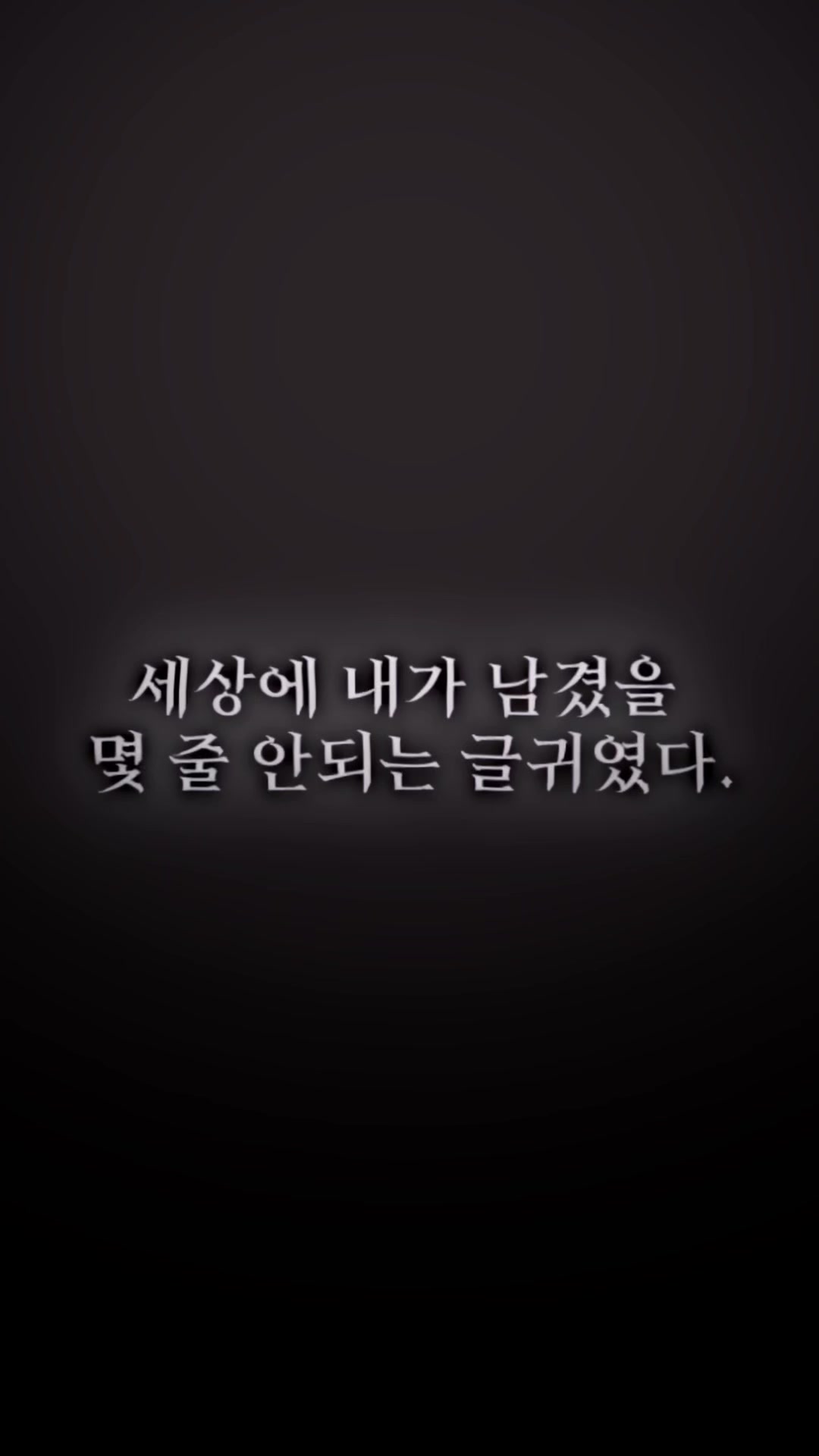 @앙버터