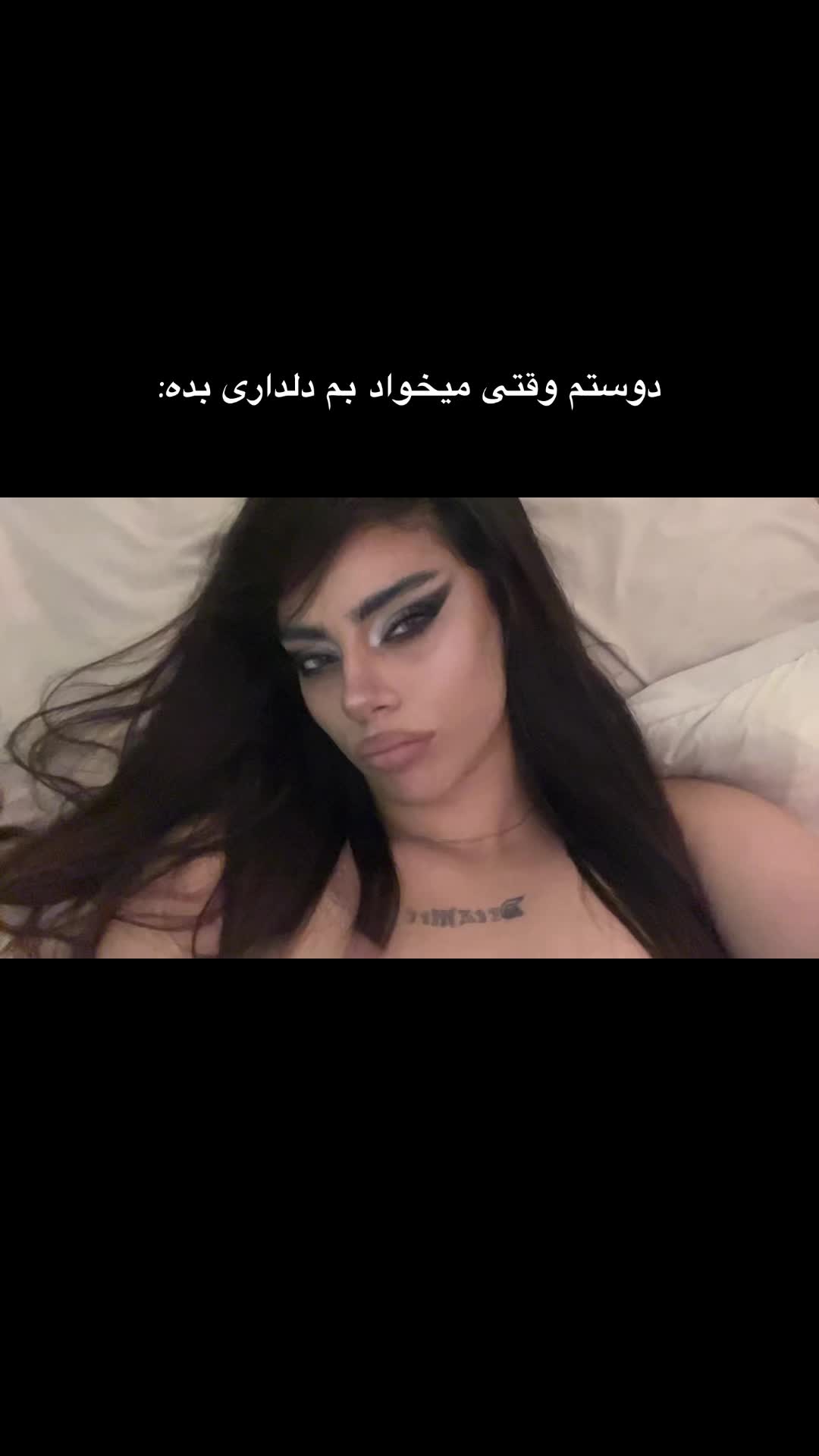 @Aimin👁️