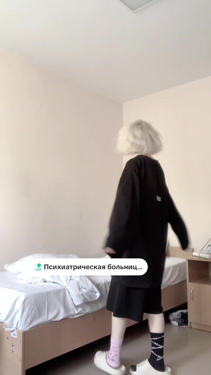 @тгк angelic1death
