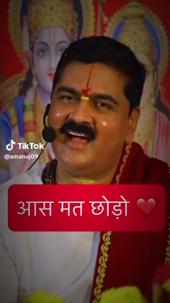 @Amit Kumar Deepa 0786