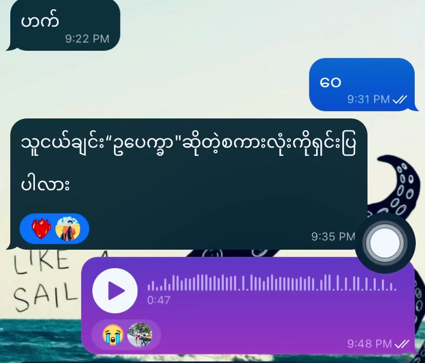 @ᙖᗣᘉ ᙖᗣᘉ♌️