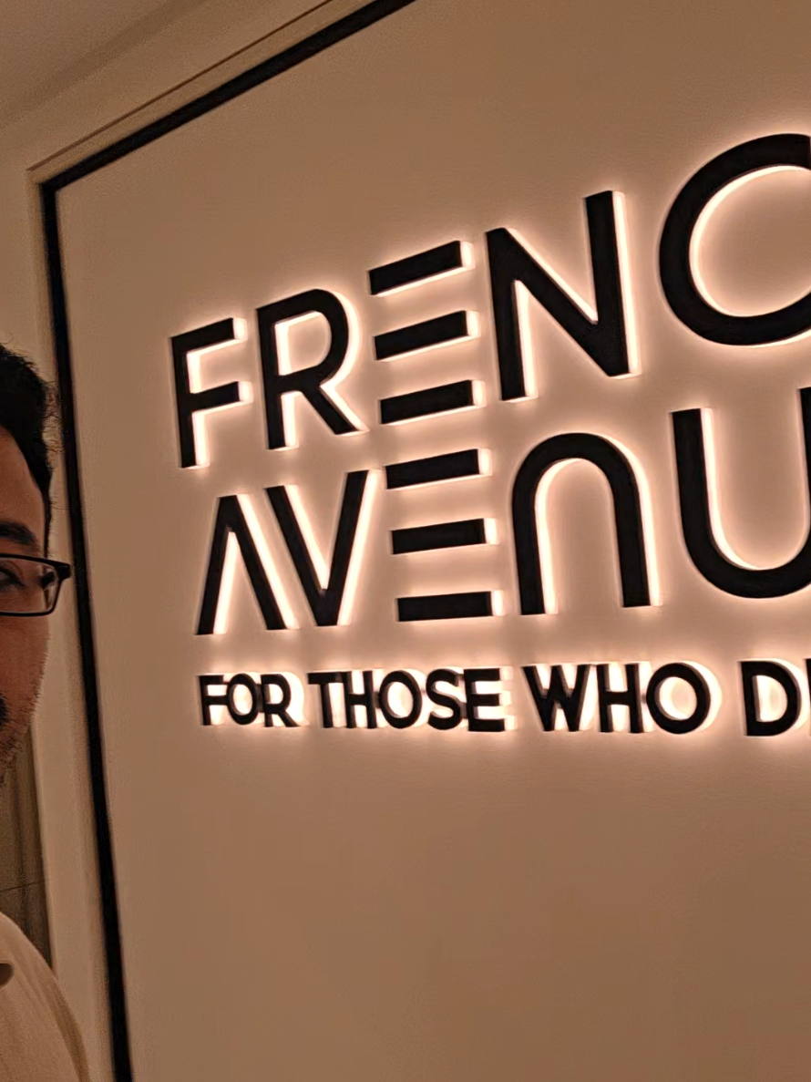 @Maison Dubai Parfümerie