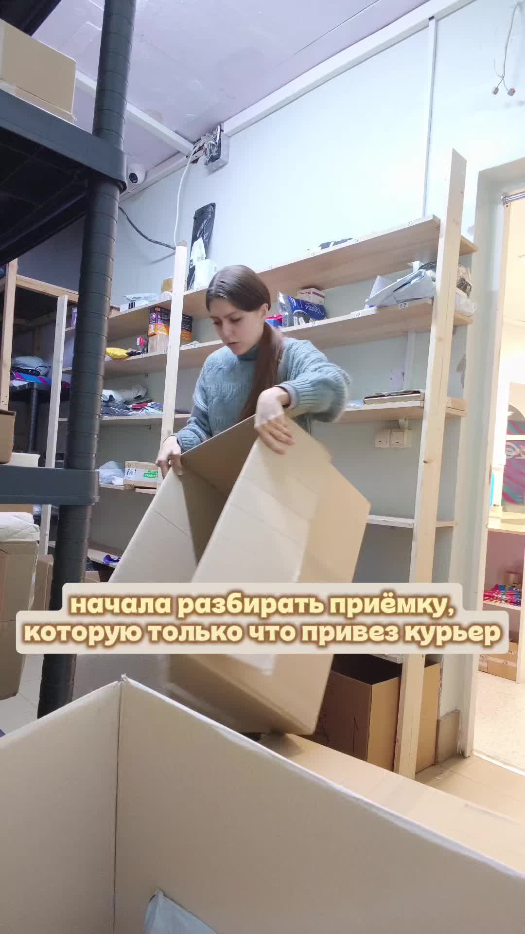 @🧸☕VIKTORI☕🧸