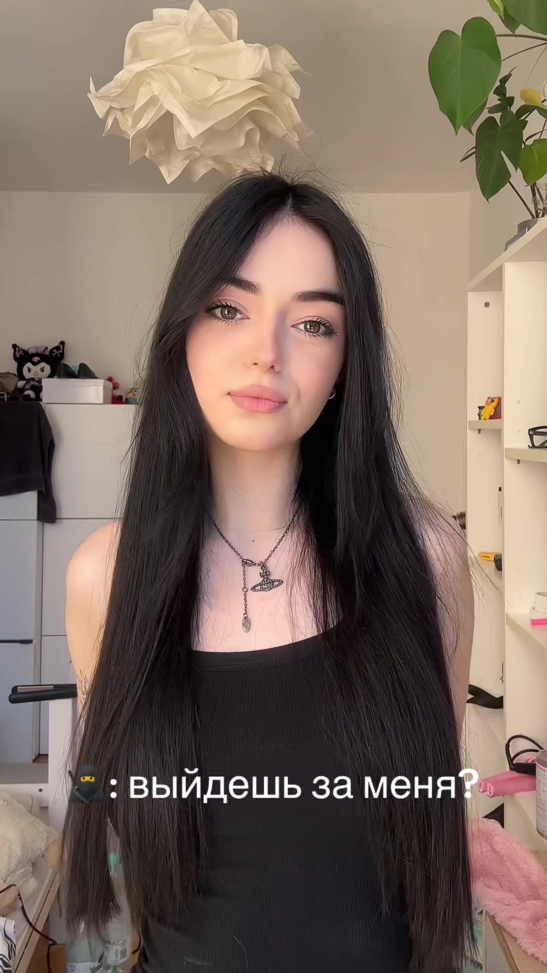 @анешка