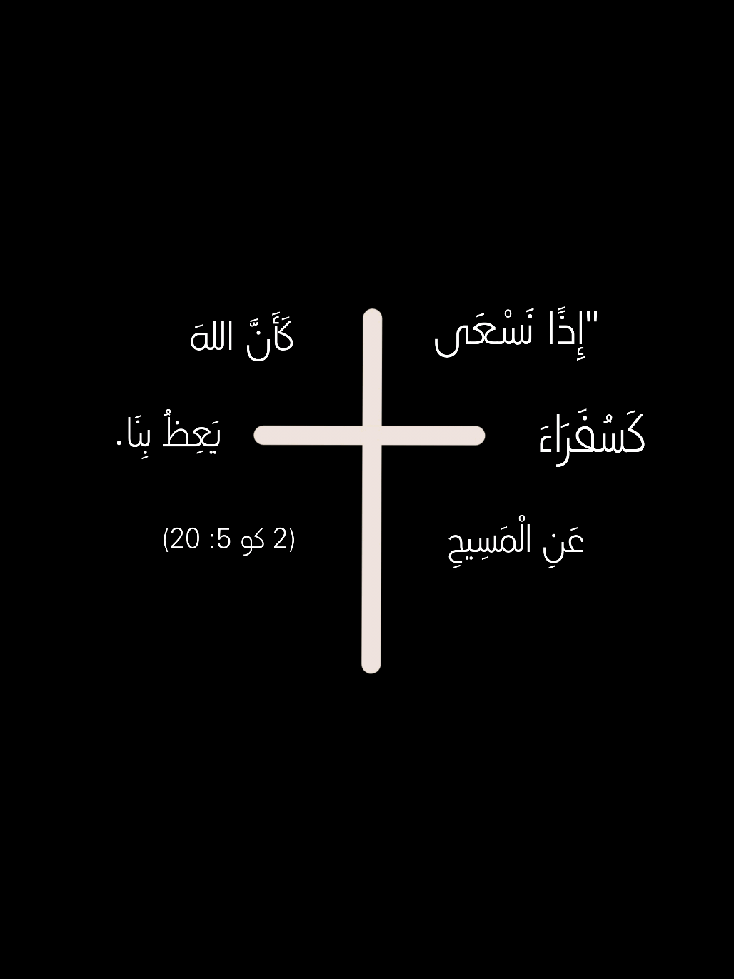 @Fadyeid