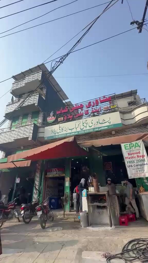 @ghost of daska🌚