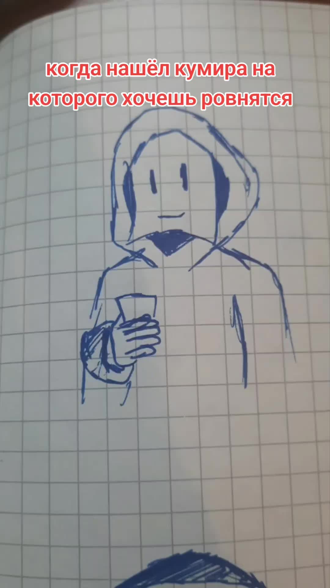 @ZER