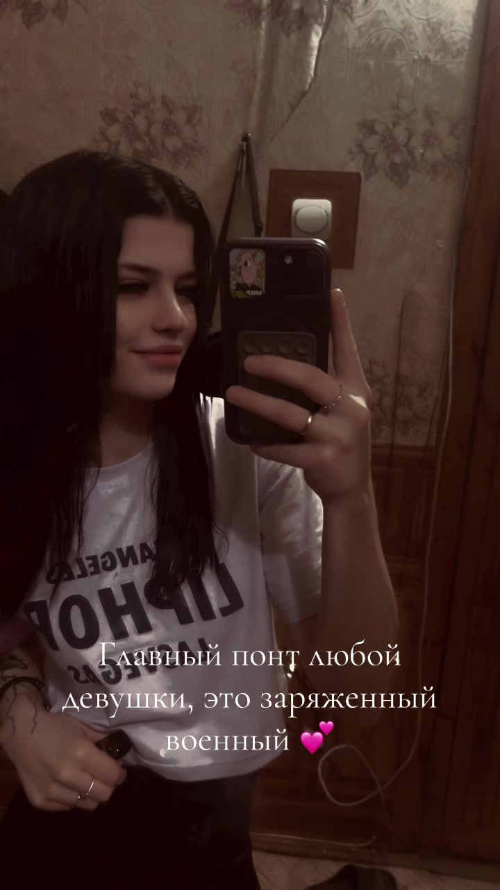 @𝒱𝒶𝓁𝑒𝓇𝒾𝓎𝒶