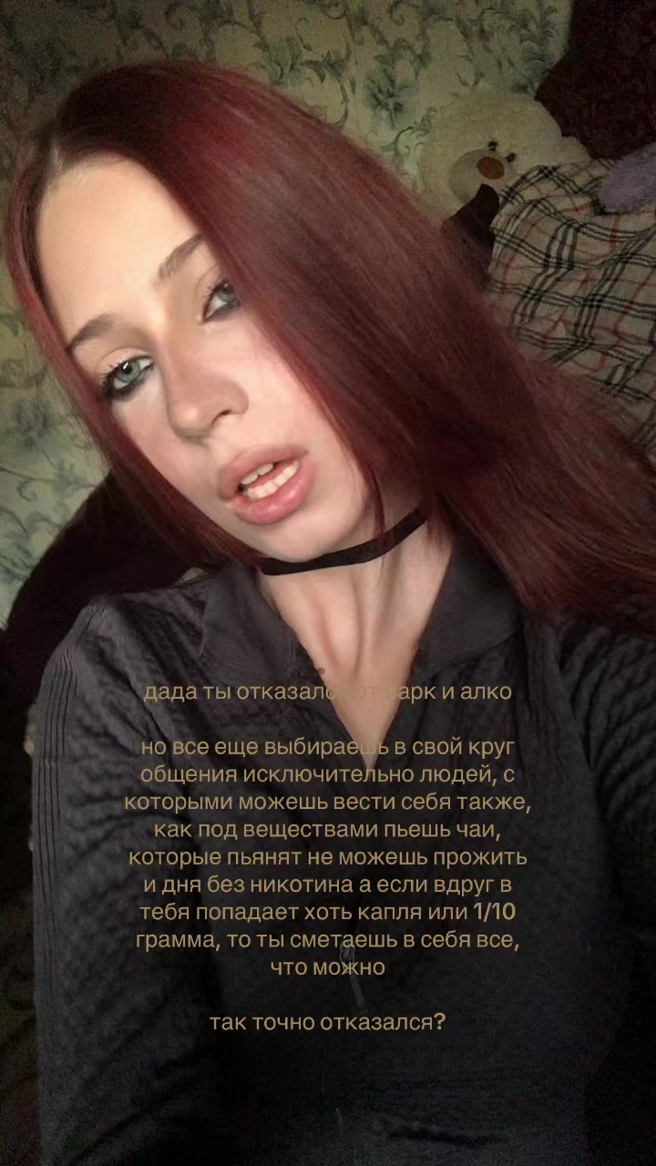 @Верди