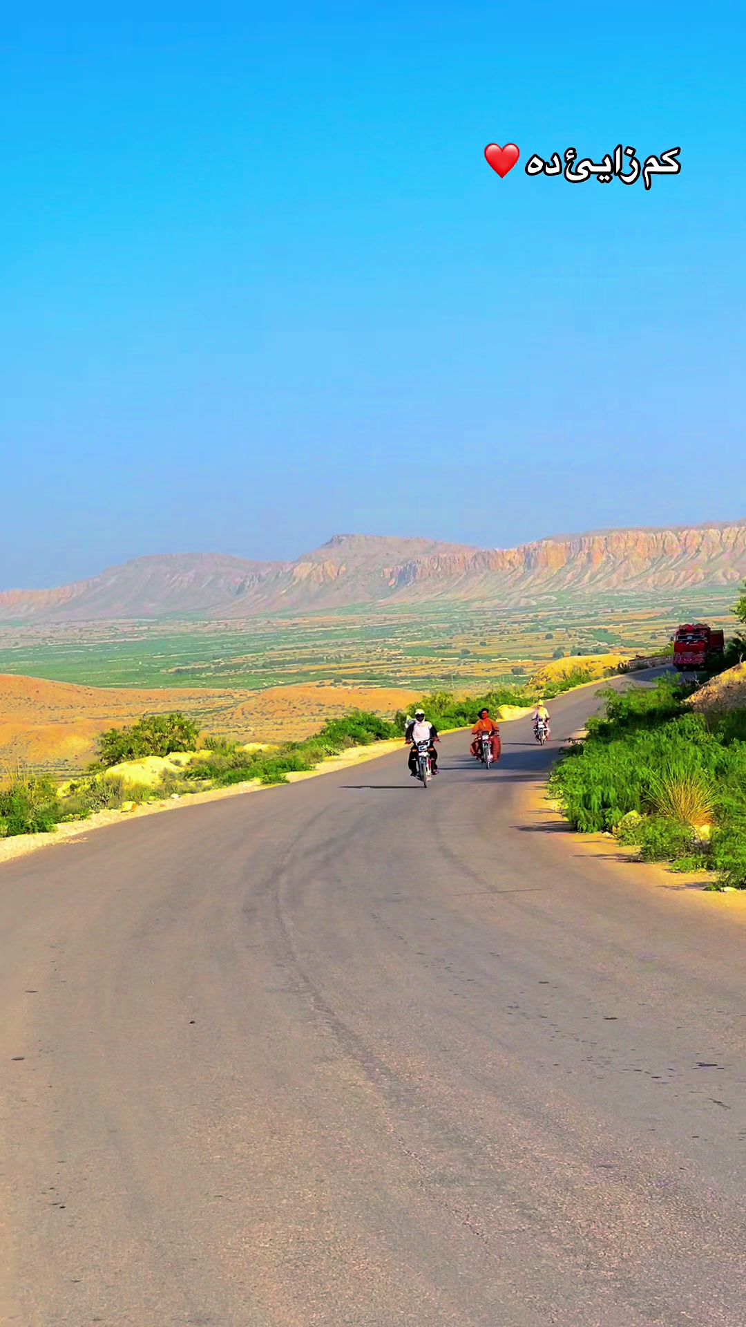@Balochistan⛰️Duki