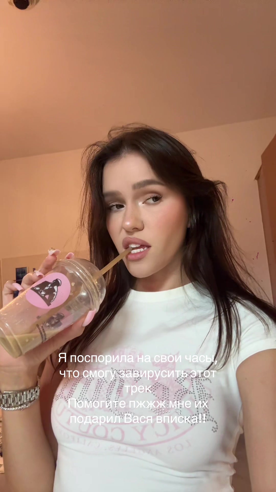 @настьстонем