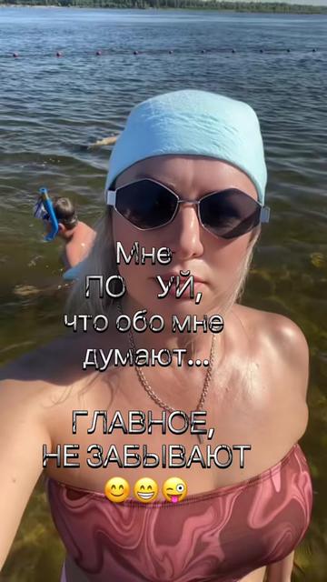@🫦Хулиганка🫦