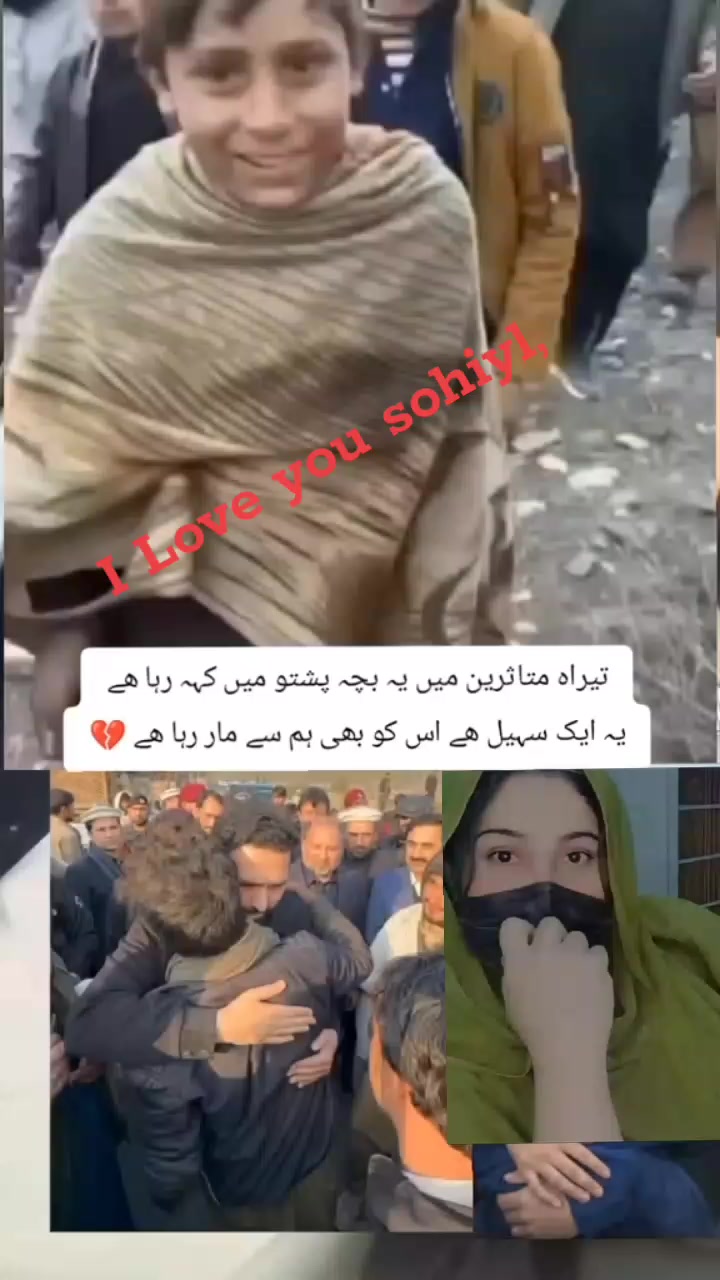 @Afridi Khan 804