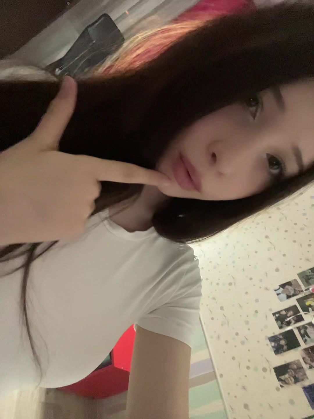 @#соняя