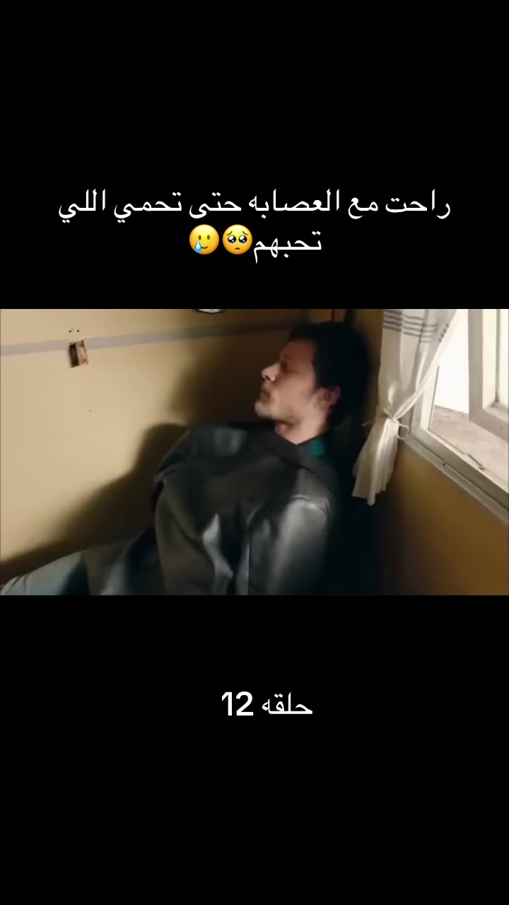 @دراما